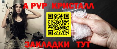 прущие крисы Нягань