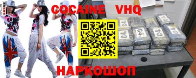 прущие крисы Нягань