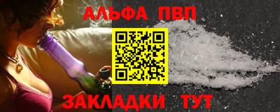 MESCALINE Обь