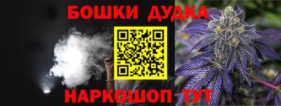 MESCALINE Обь