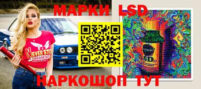 прущие крисы Нягань