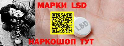 кокаин премиум Обнинск