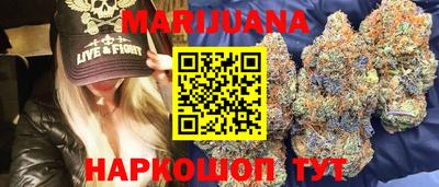 MESCALINE Обь