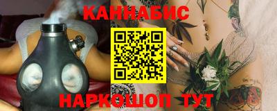MESCALINE Обь
