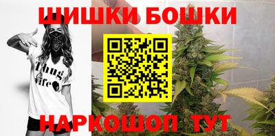 кокаин премиум Обнинск