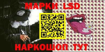 MESCALINE Обь
