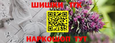 прущие крисы Нягань