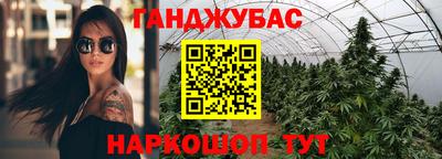 MESCALINE Обь