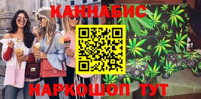 прущие крисы Нягань