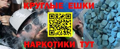 прущие крисы Нягань