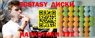MESCALINE Обь