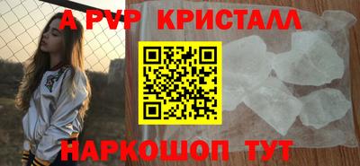 прущие крисы Нягань