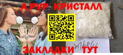 MESCALINE Обь