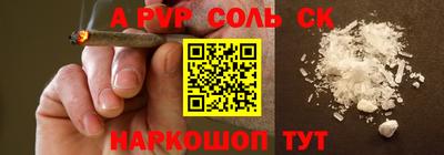 прущие крисы Нягань