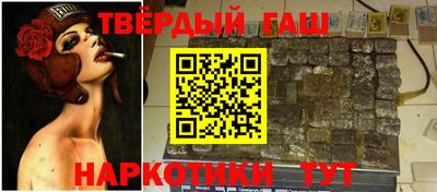 прущие крисы Нягань