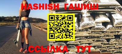 кокаин премиум Обнинск