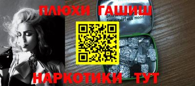 прущие крисы Нягань