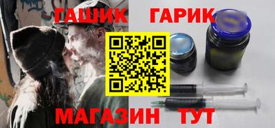 прущие крисы Нягань