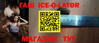 прущие крисы Нягань